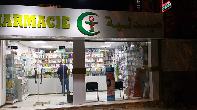 Pharmacie AIT-TAHAR