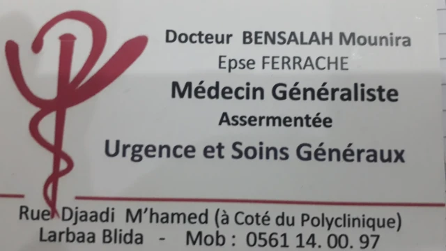 MOUNIRA BEN SALAH FERRACHE