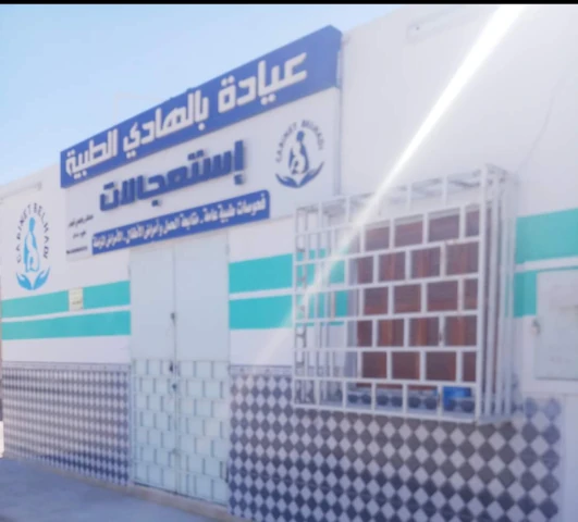 BELHADI