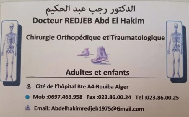 ABDELHAKIM REDJEB