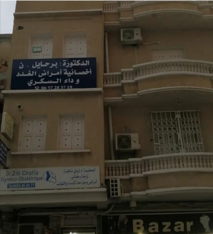 N BERHAIL