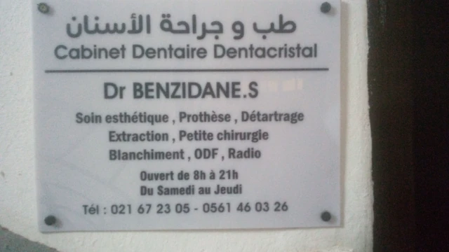 BEN ZIDANE
