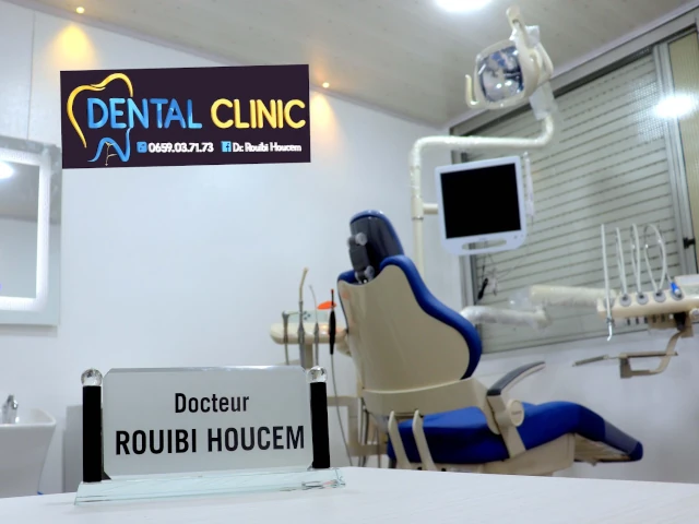 Docteur HOUCEM ROUIBI