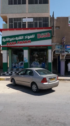 DOUDI