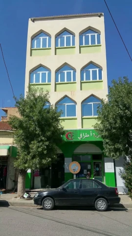 AMAR TARAFI