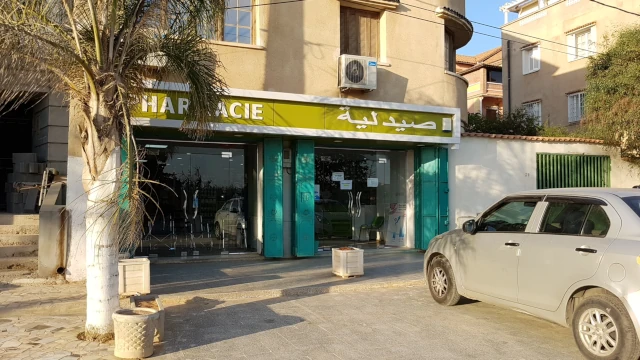 BOUABA