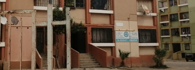 Docteur HANANE CHAIB
