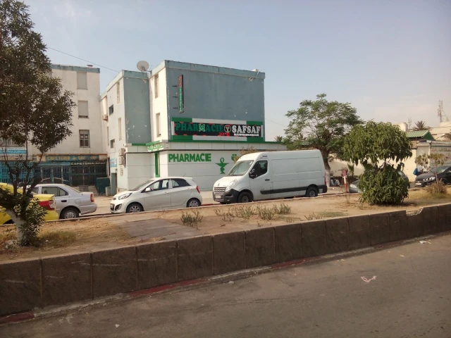 Pharmacie MOUDENE BERKANE