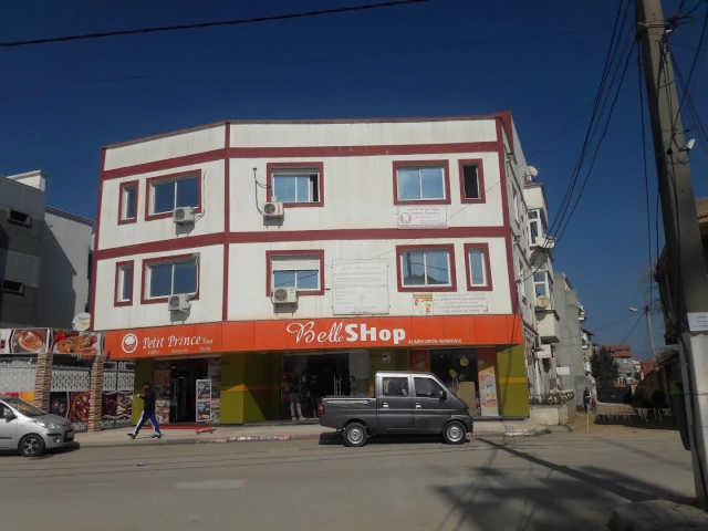 A AKSAS