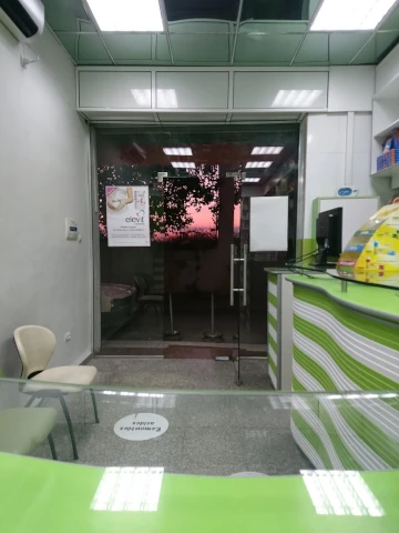 Pharmacie LINDA SAIGHI  HEMMANI