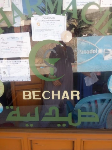 YAHIA BECHAR