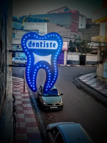 DOCDENT.A.K