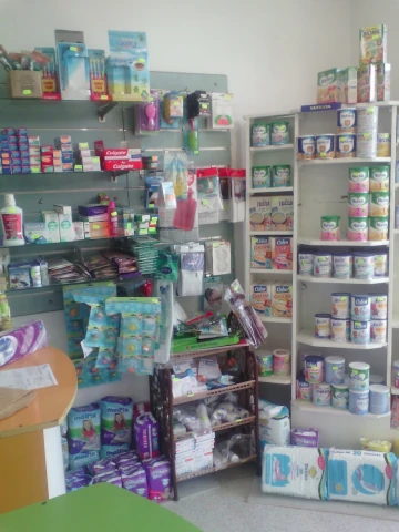 Pharmacie FATIMA ZOHRA CHATER