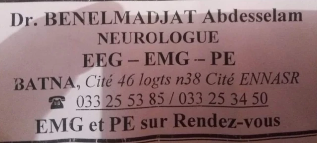 Docteur ABDESLMANE BEN LEMDJET