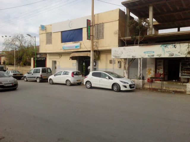 KAMEL MANSOUR
