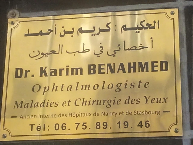 KARIM BEN AHMED