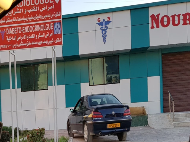 Docteur YOUCEF CHEBILI  NOURINA