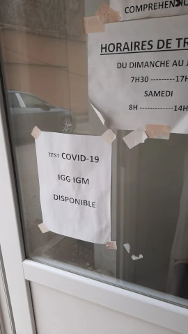 Laboratoire d'analyses médicales ZERROUGUI HADDOUCHE