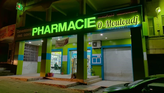 Pharmacie MOULOUDJ
