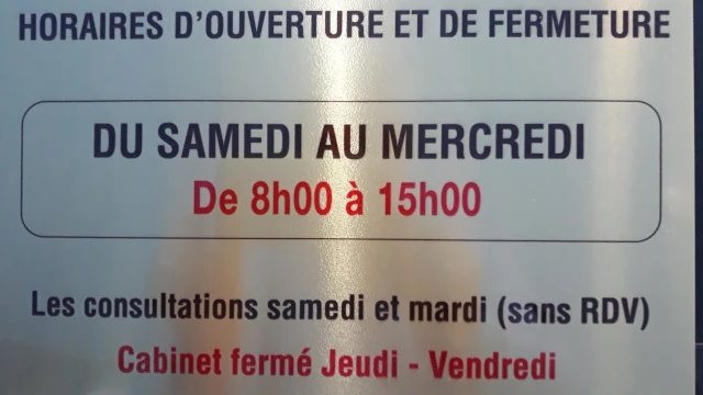 Docteur OURDIA ZERAOUI