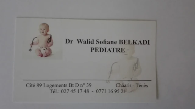 WALID-SOFIANE BELKADI