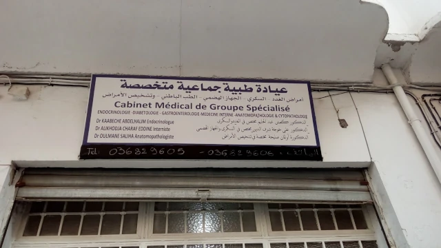 Docteur ABDELHALIM KAABECHE