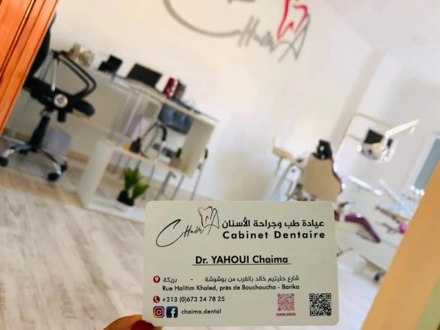 CHAIMA YAHOUI