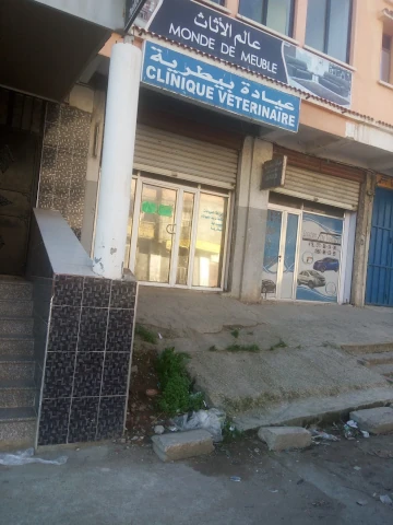 Docteur MAHSAS