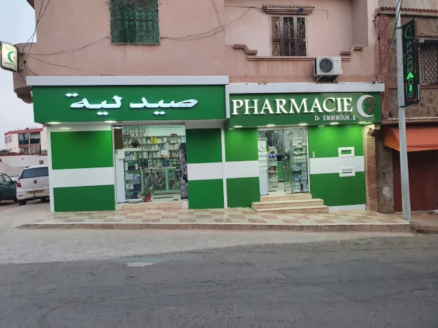 Pharmacie EMMIMOUN