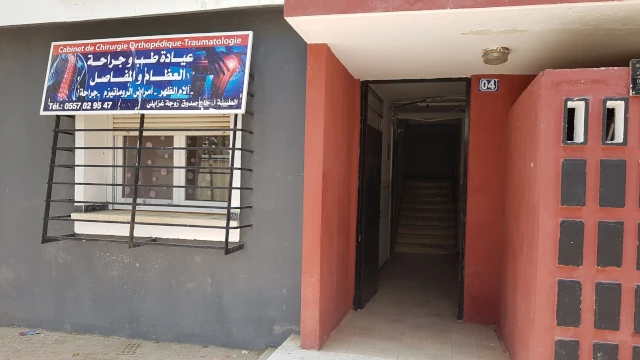 HADJ SADOK GHEZAILI