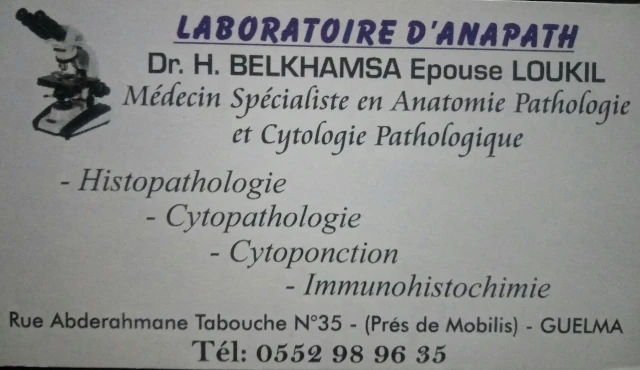 IMENE BELKHAMSA