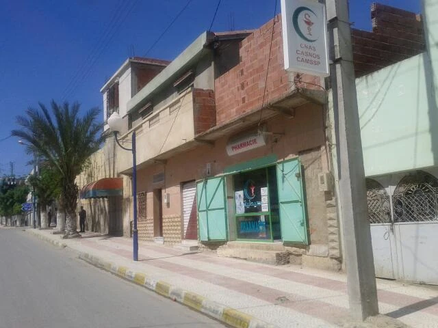 HAYET BOUSOLTANE