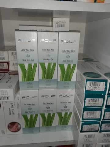 MOSTEFA ROUAS