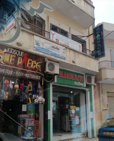 HASSANAT CHAREF
