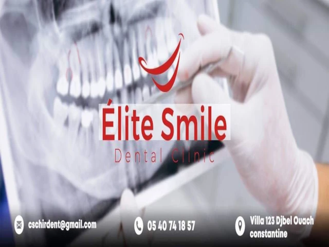 ÉLITE SMILE