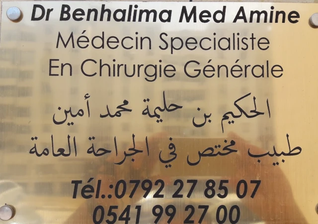 M A BEN HALILMA