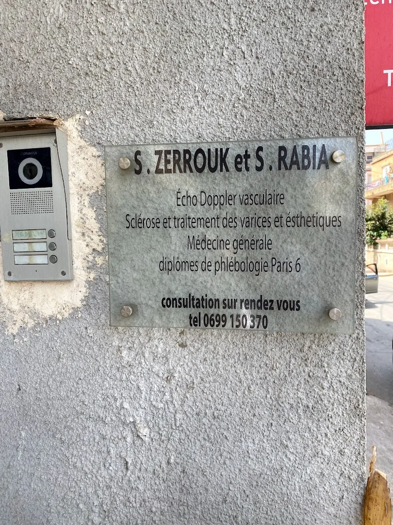 ZERROUK