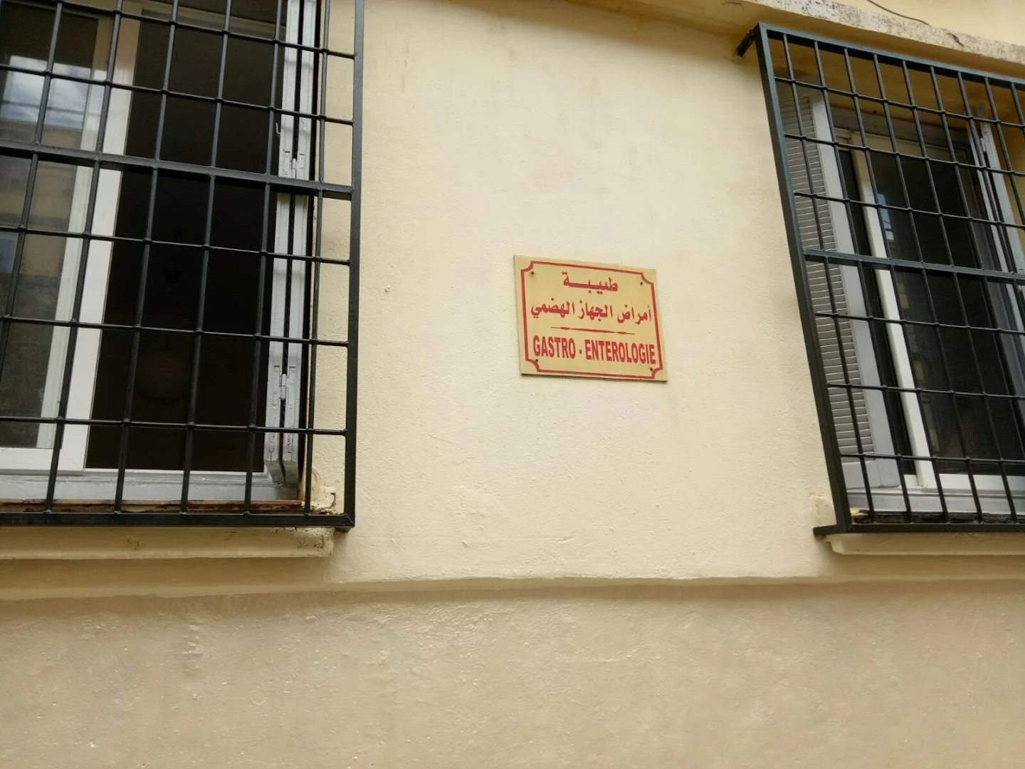 RABEHI TAHMI
