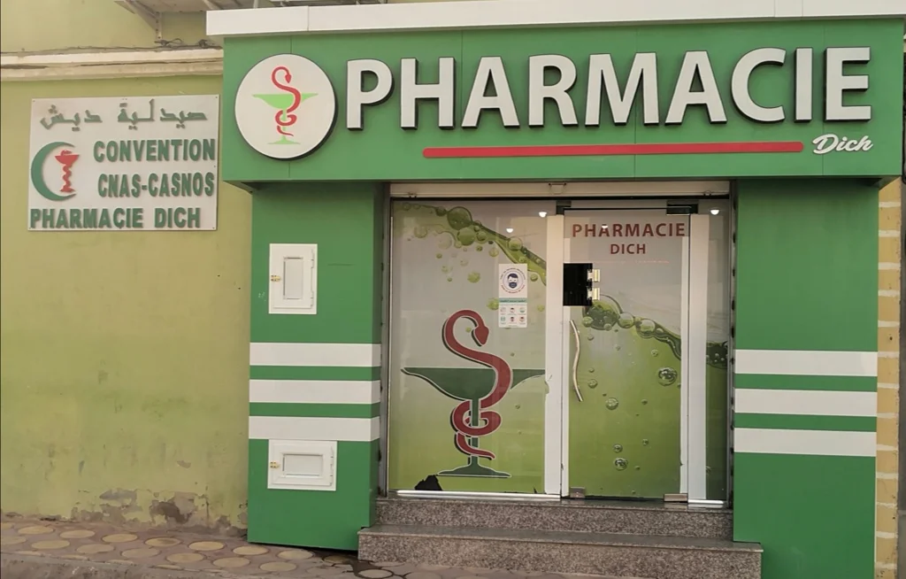 Pharmacie DICH