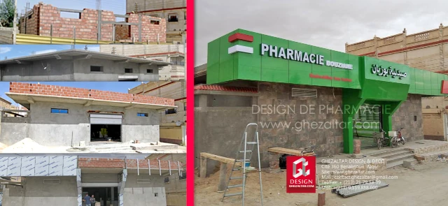 Galerie BADREDDINE BOUZAYANE