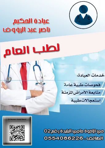 AF1QipM3gGdvbnM7L_xdB0OSzpXPg5bSNjIfStOQh2Ovw1920-h1080-k-no.webp