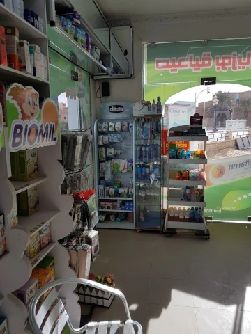 KHELIL BOUZIANE