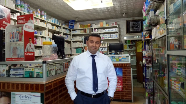 RAOUF AIB