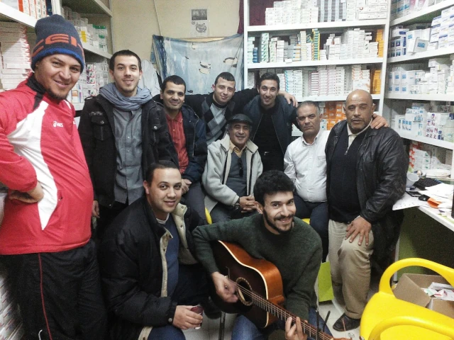 EL EMIR