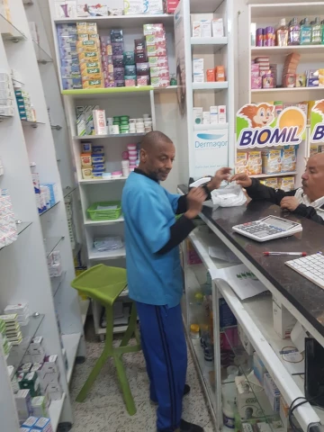 KHELIL BOUZIANE