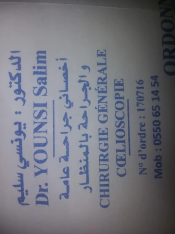 AF1QipM85Oyp2ovVsEE0HniXd_fV5eKnJYtgaFeDaEECw1920-h1080-k-no.webp