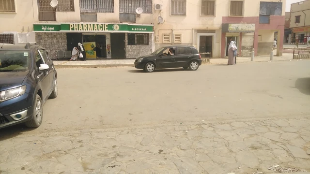 Galerie boukhari