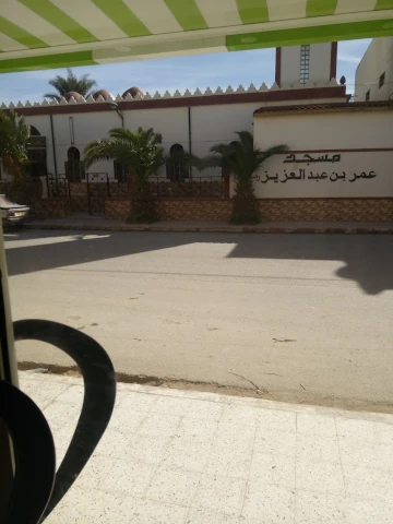 CHAKOUR
