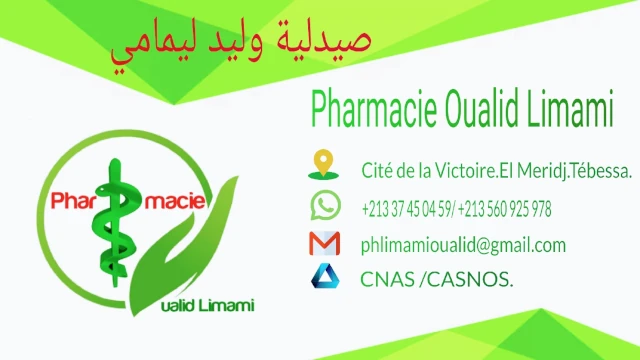 OUALID LIMAMI