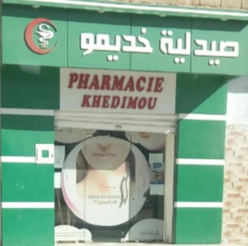 KHEDIMOU